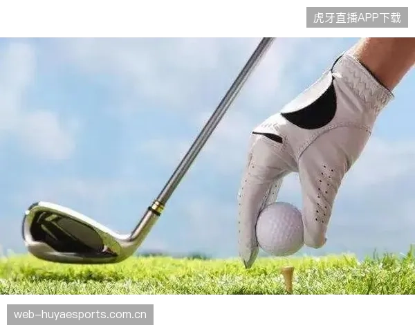 高尔夫选手稳住心态上演逆转，心理辅导成关键